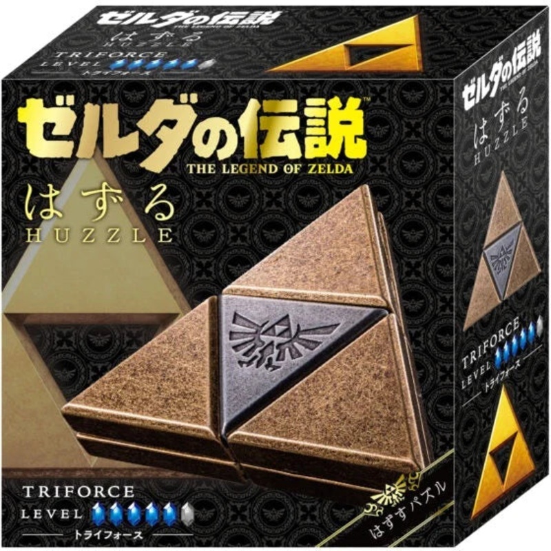 boardplayx3086515