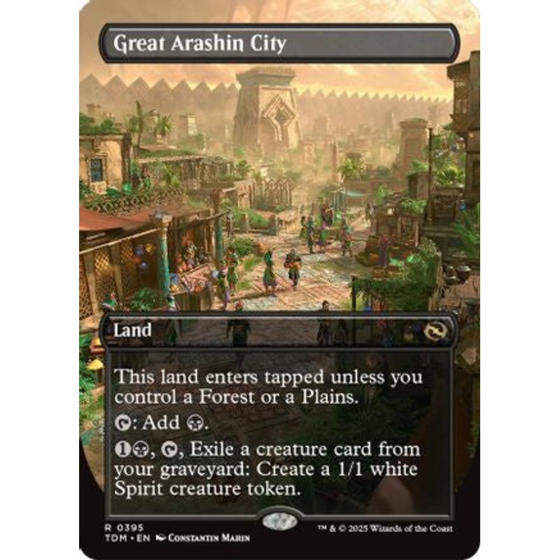 boardplayx3219302