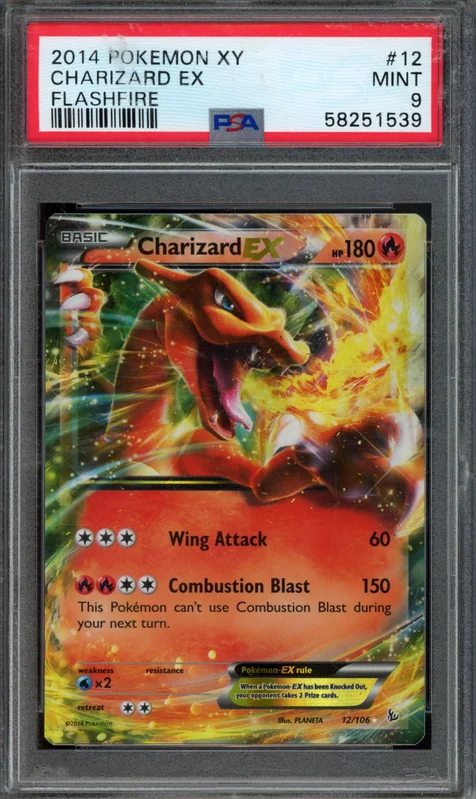 cardshq106037