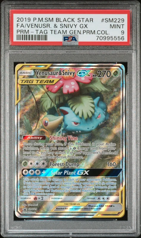 cardshq106069