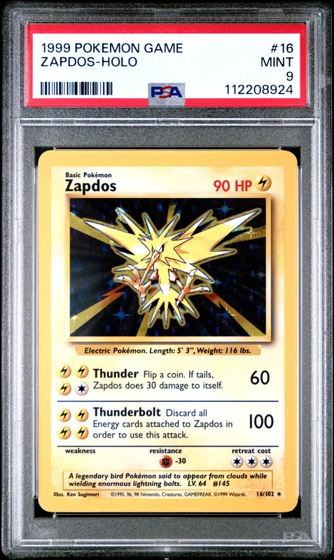 cardshq116056