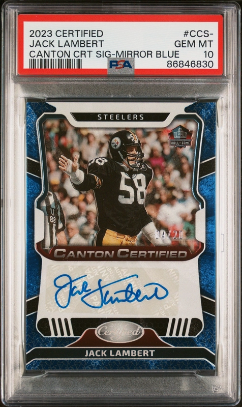 cardshq117520