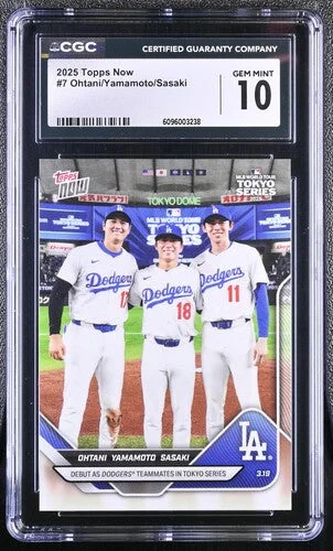 cardshq122298