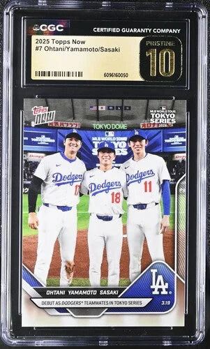 cardshq124296