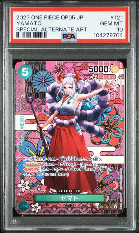 cardshq143459