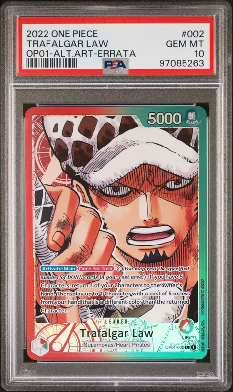 cardshq175782