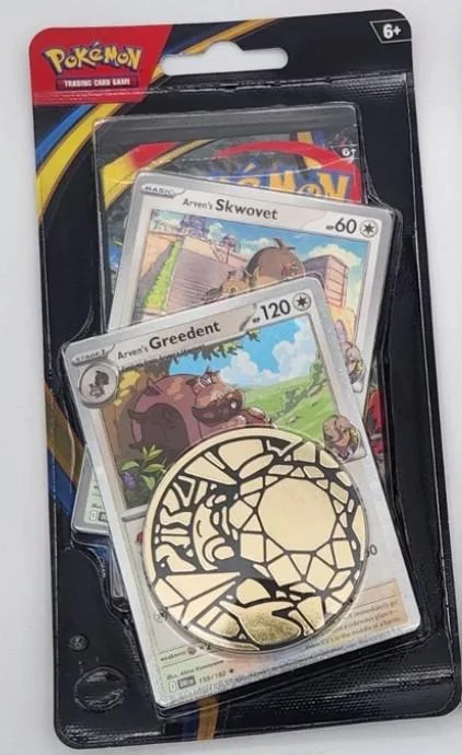 cardshq179485