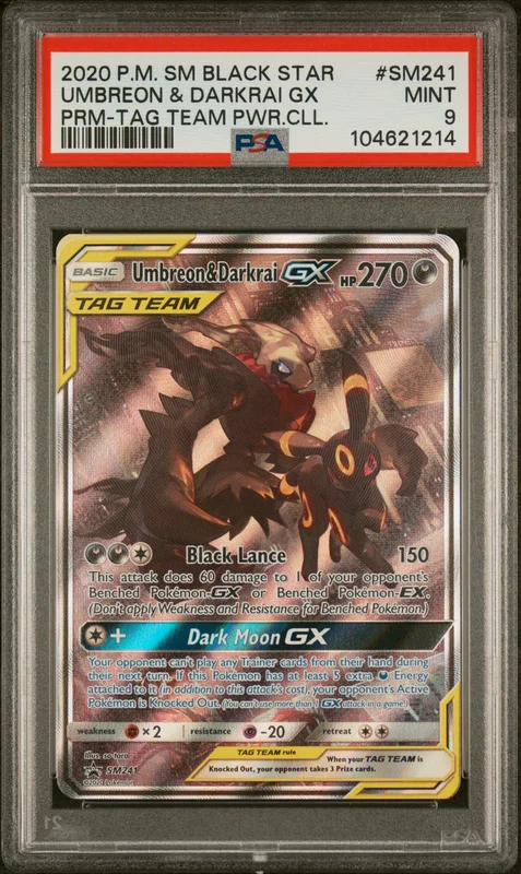 cardshq200130