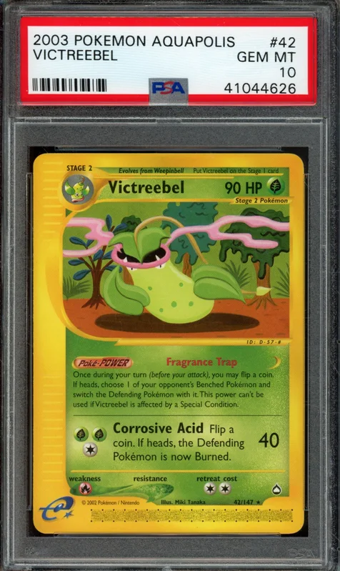 cardshq210252