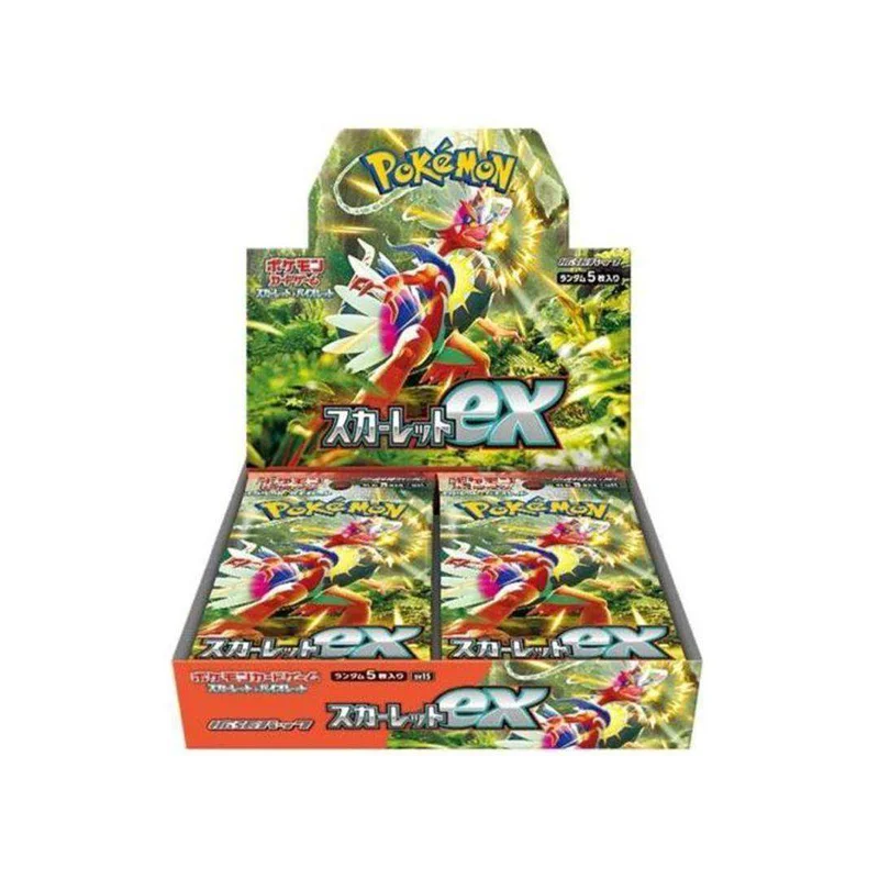 cardshq211727