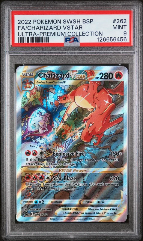 cardshq212967