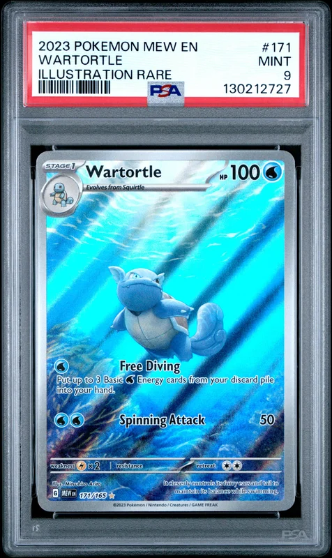 cardshq239821