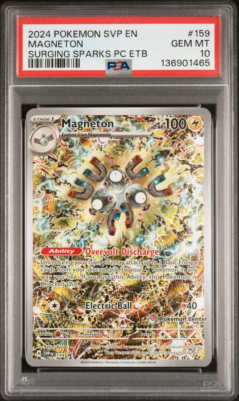 cardshq241233