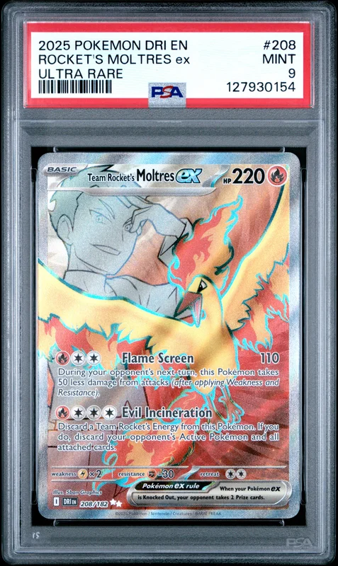 cardshq246513