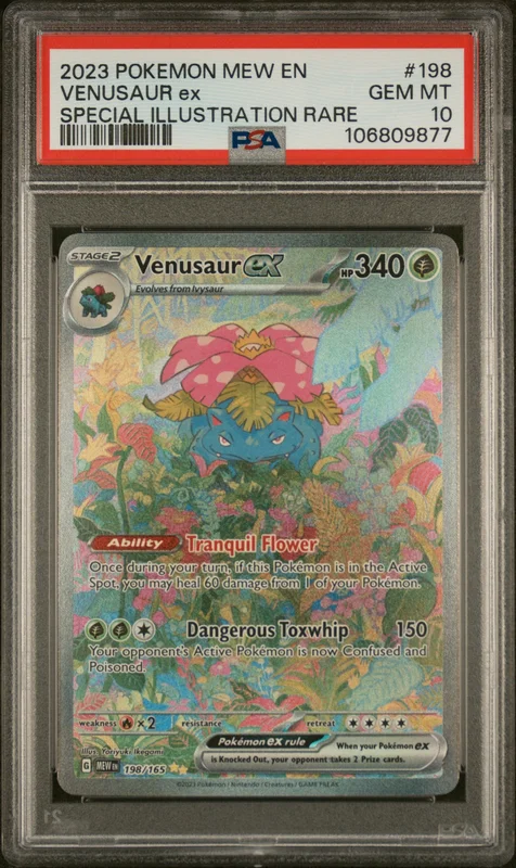 cardshq248047