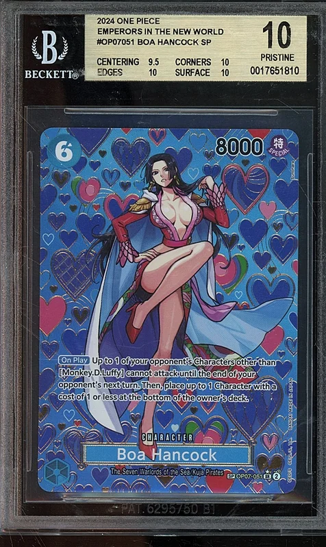 cardshq252410