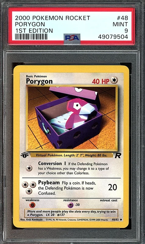 cardshq253487