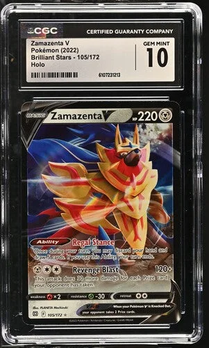 cardshq259033