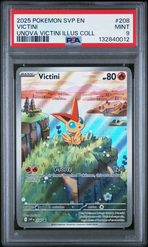 cardshq263421