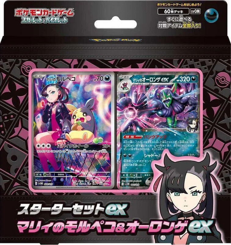 cardshq273609