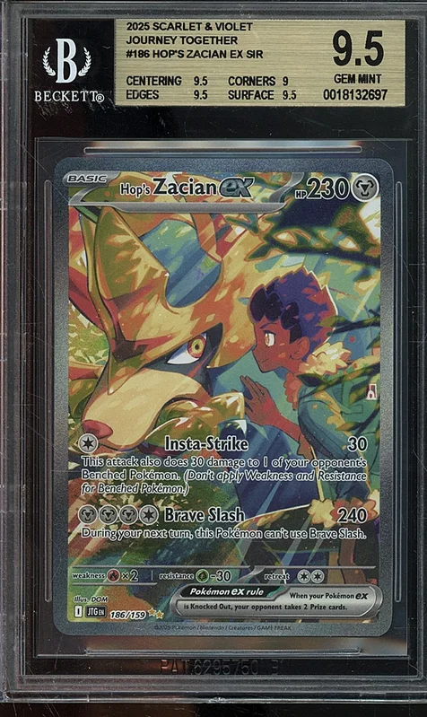 cardshq281430