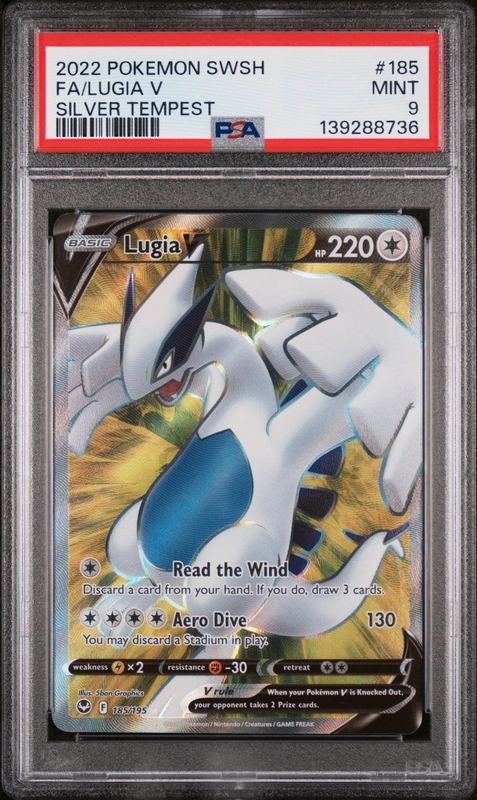 cardshq304585