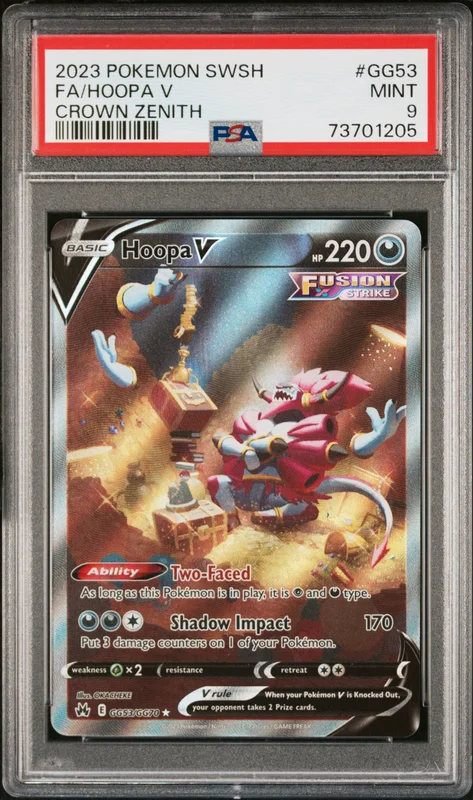 cardshq348171