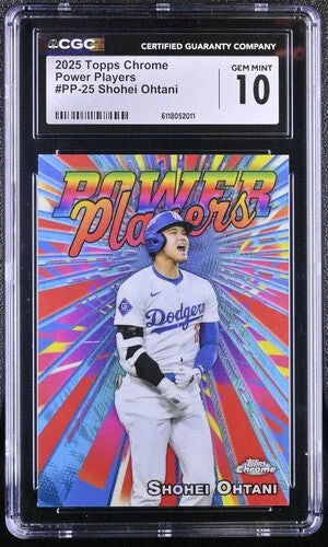 cardshq356459
