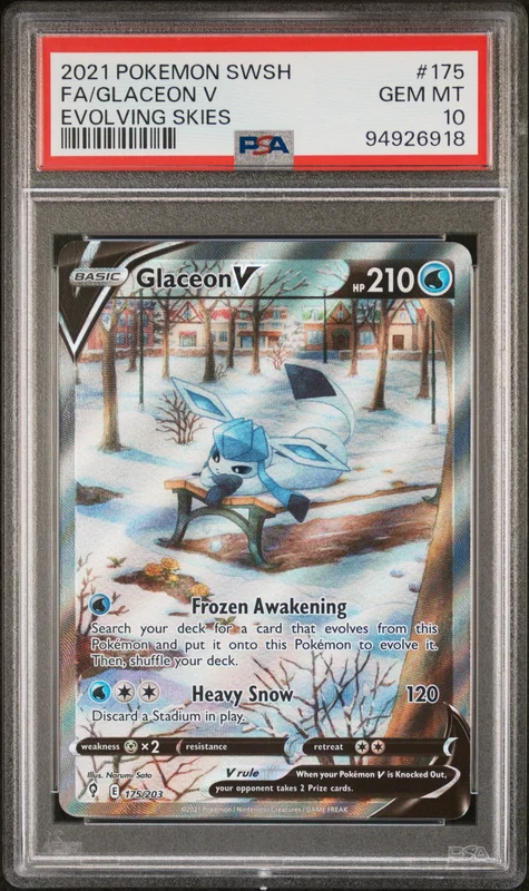 cardshq361542