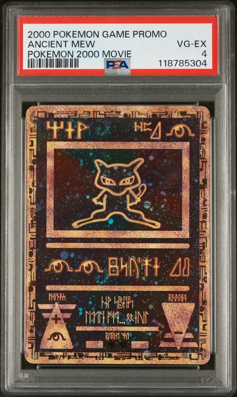 cardshq373173