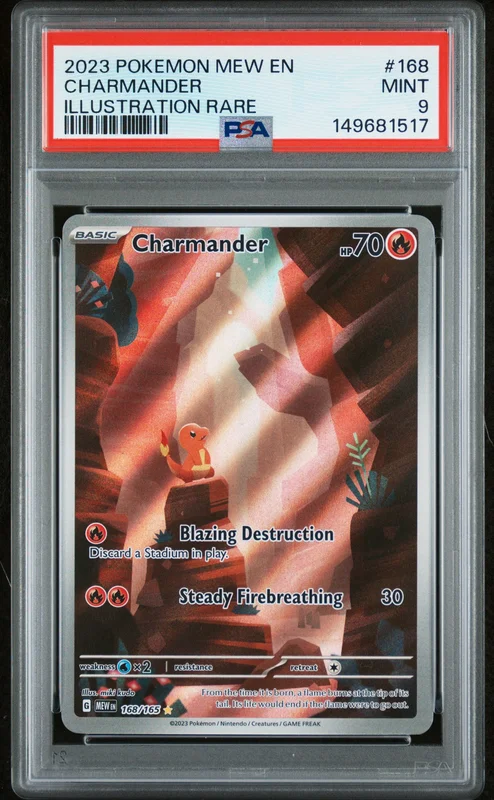 cardshq375690