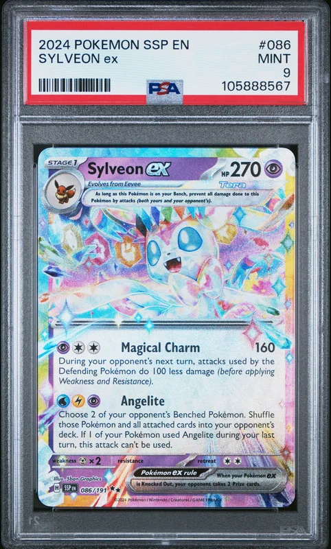 cardshq38026