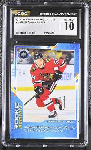 cardshq408857