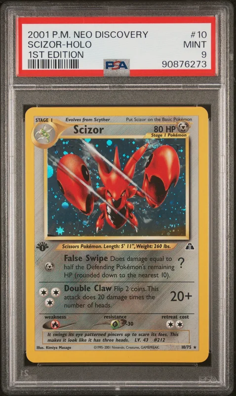 cardshq417326