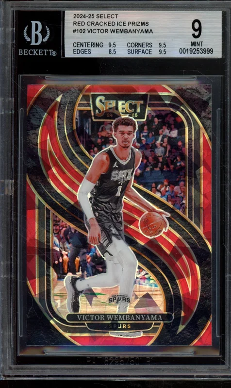 cardshq426071
