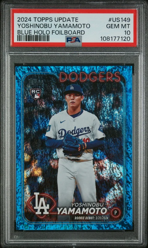 cardshq493787