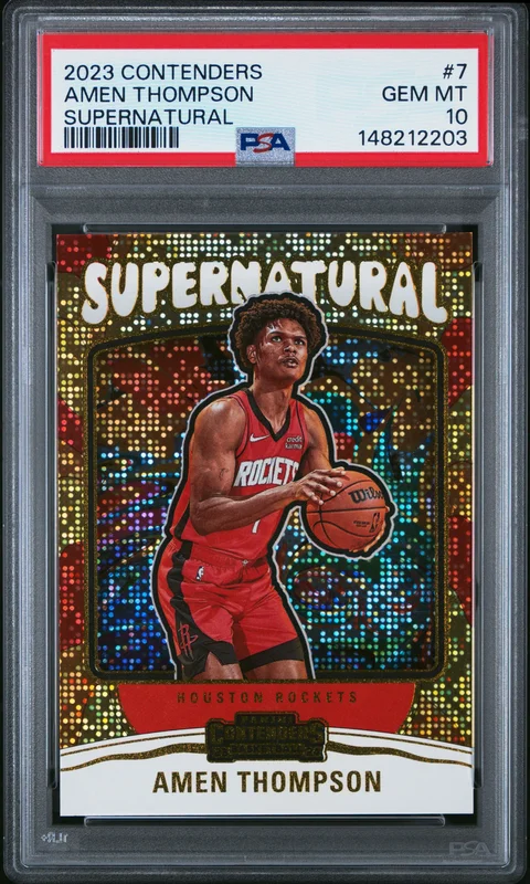 cardshq542898