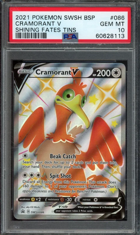 cardshq566879