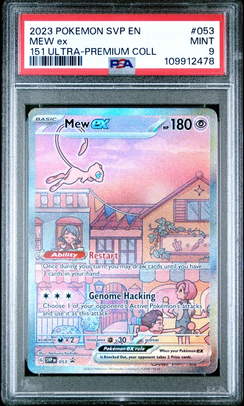 cardshq65743
