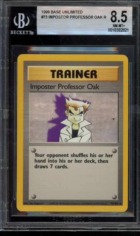 cardshq75988