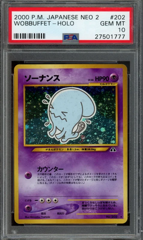 cardshq85210