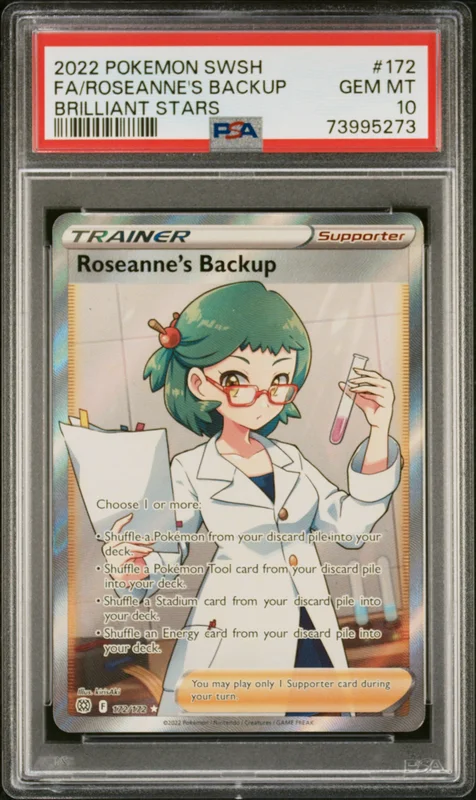 cardshq85460