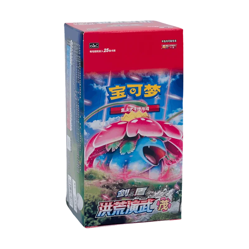 cardshq87640