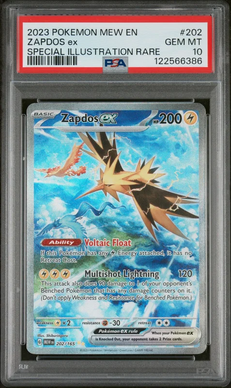 cardshq88339