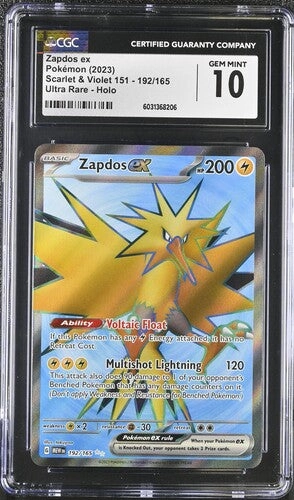 cardshq89514