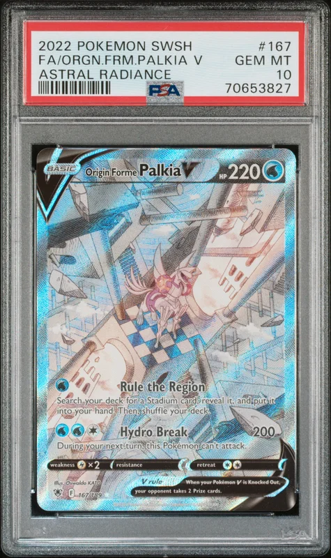 cardshq90493