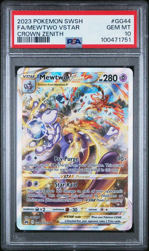 cardshq90754