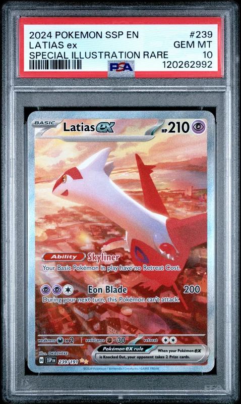 cardshq93580