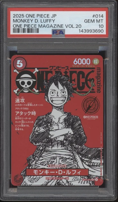 collectorstore250656