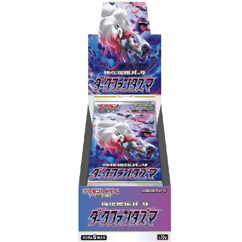 collectorstore46322